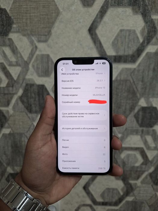 Iphone 13 xolati ideal