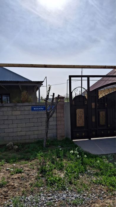 Продается большой дом