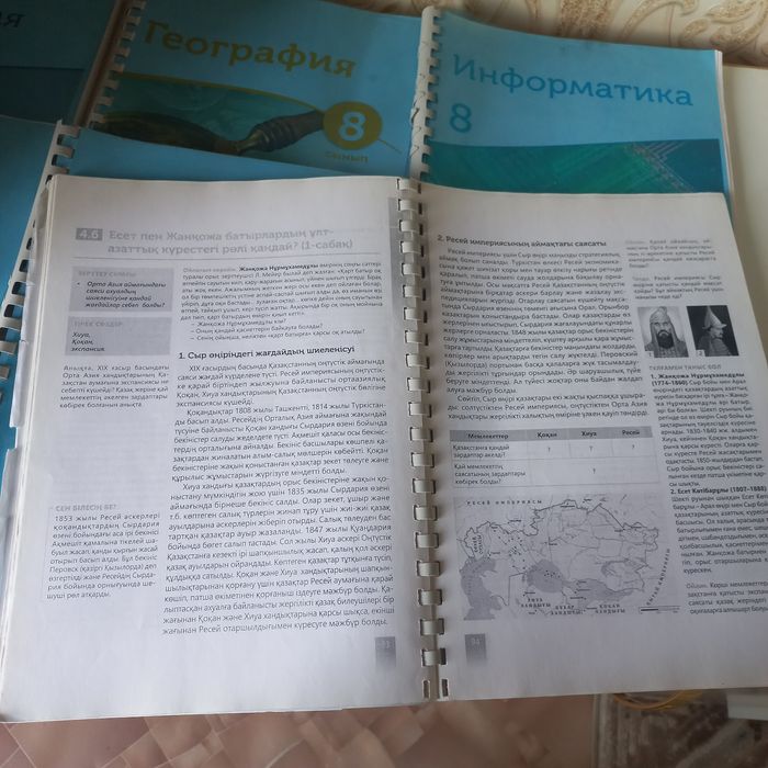 Книги книжки ниш