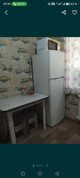 Срочно продаётся