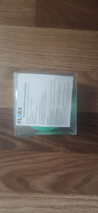 Светильник ночник