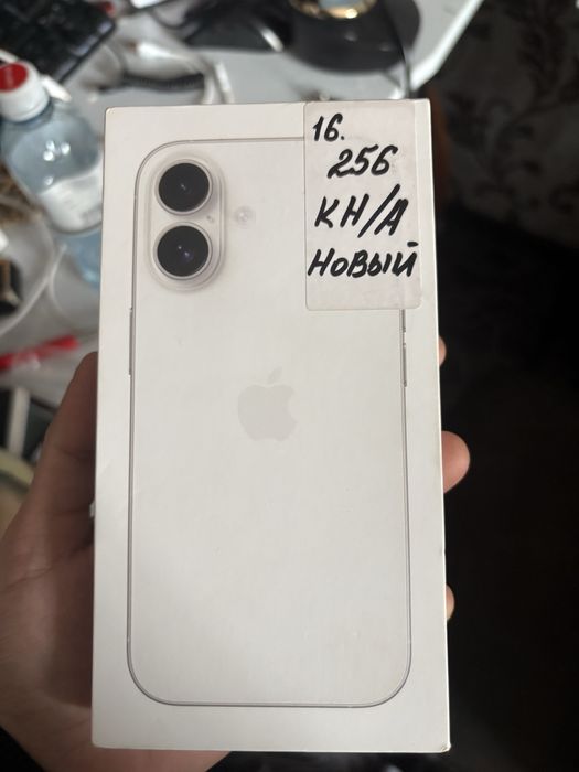 айфон 16 256гб 96% емкость срочно