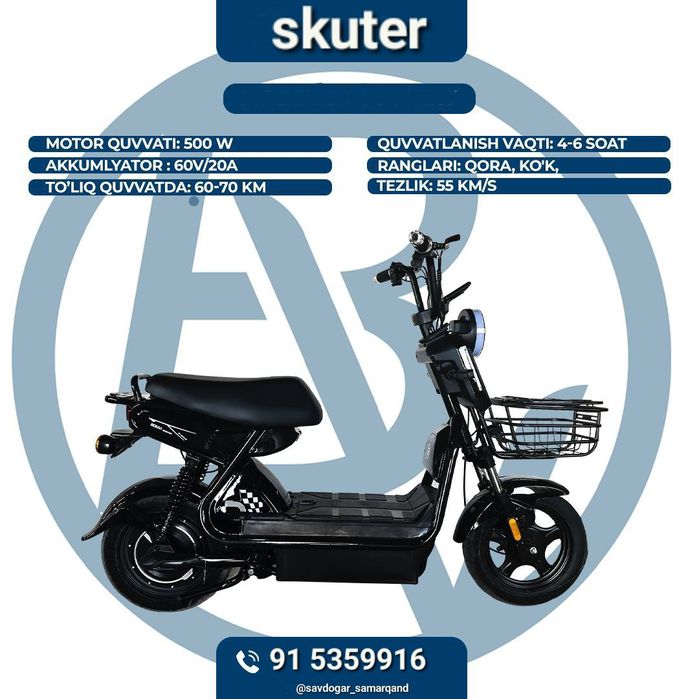 Скутер тесла танк оптом/дона: 4 750 000 сум - Мопеды / скутеры ...