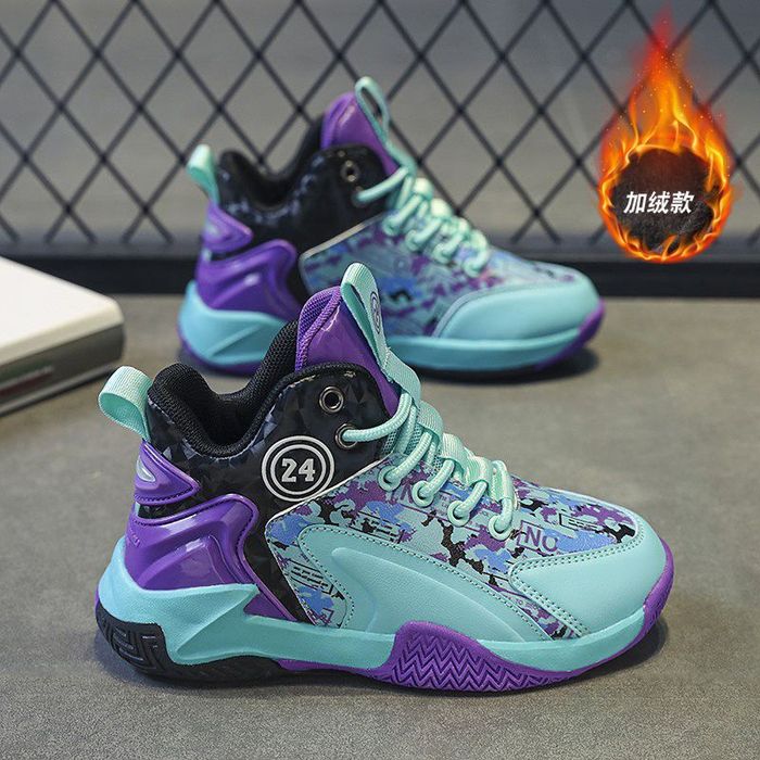 Кроссовки для мальчиков.