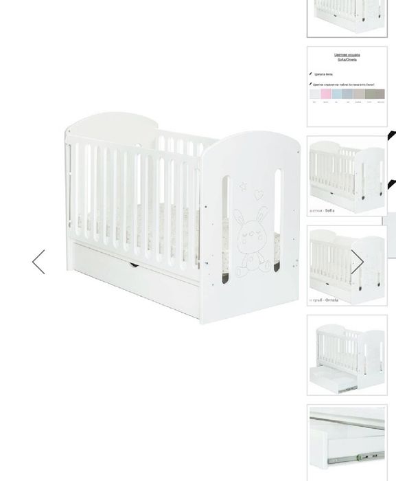 Бебешка кошара от МДФ