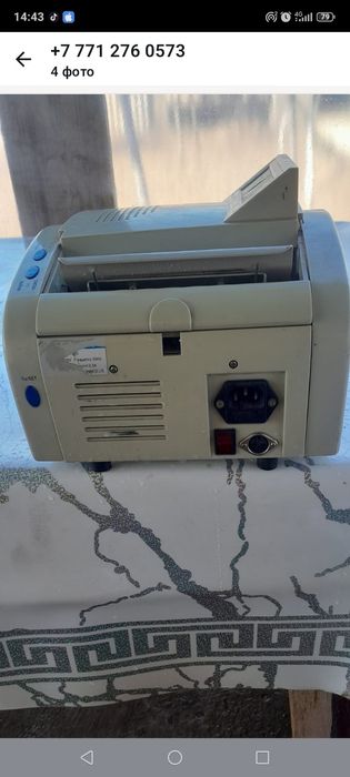 Срочно продам машинка для денги