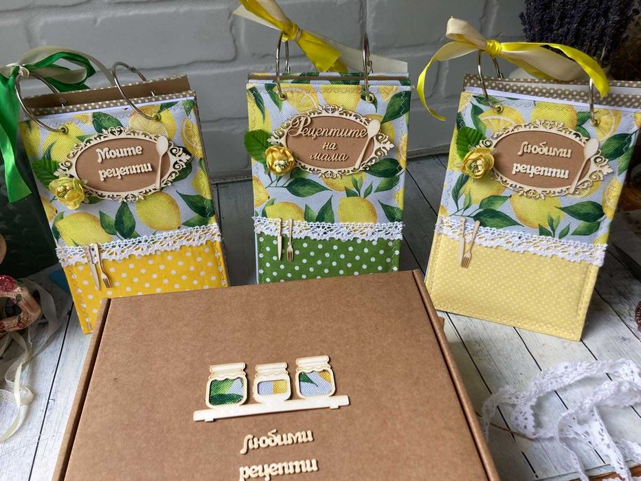 НАМАЛЕН Рецептурник, ръчна изработка, ръчноизработен