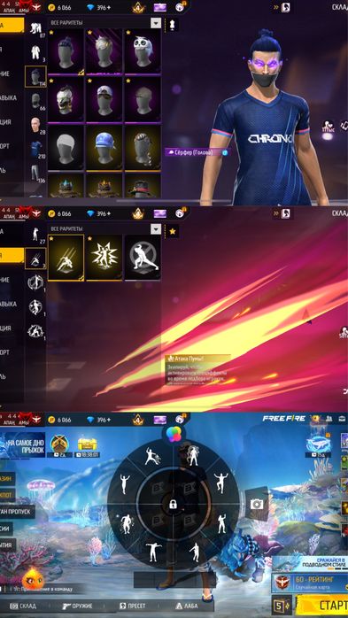 Продаю фф аккаунт