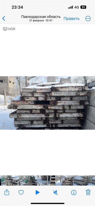 Сдается в аренду опаловкка или продам