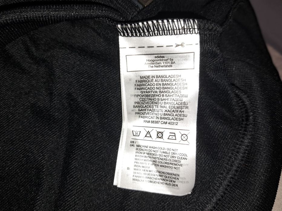 Adidas-Ориг.горница Нова!!!