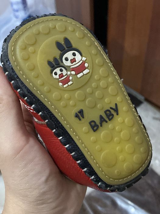 Обувь для малышей