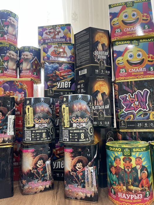 Салюты фейерверки петарды оптом и розница