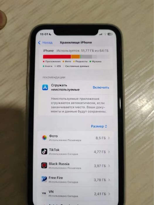 iphone 11 64GB 76%