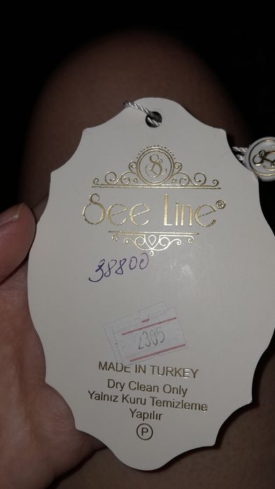 Новое турецкое платье