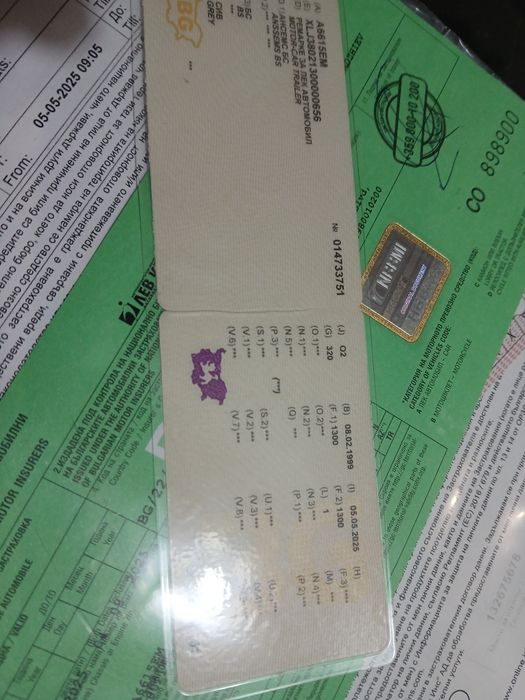 Продавам страхотно ремарке