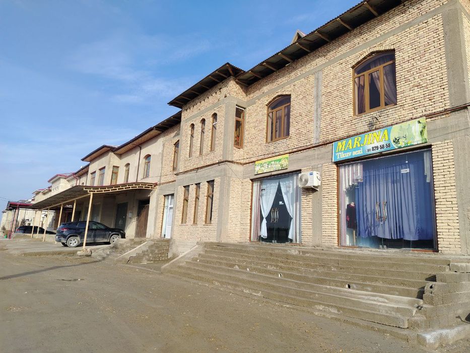 Работакда Уй сотилади