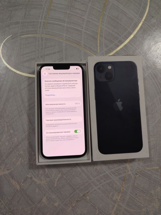 продаётся телефон