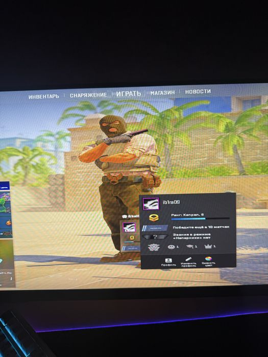 Стим аккаунт есть прайм