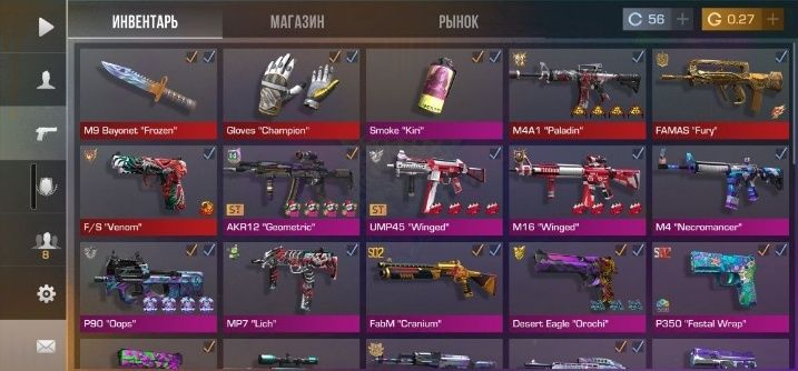 Акаунт в standoff2 продам