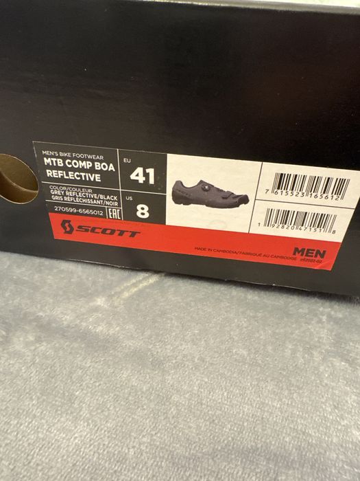 Mtb comp Boa Reflective nr 41