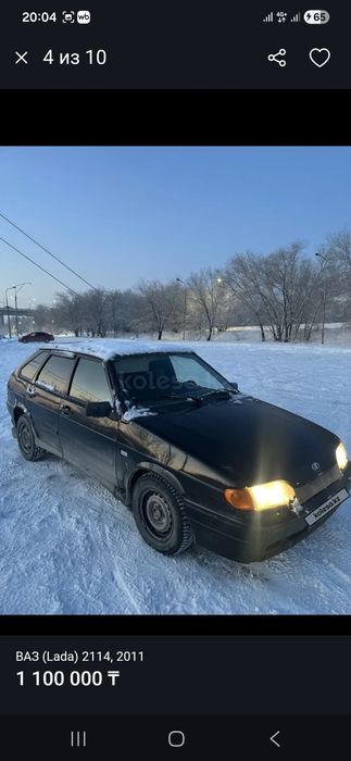 ВАЗ 21144 Продам