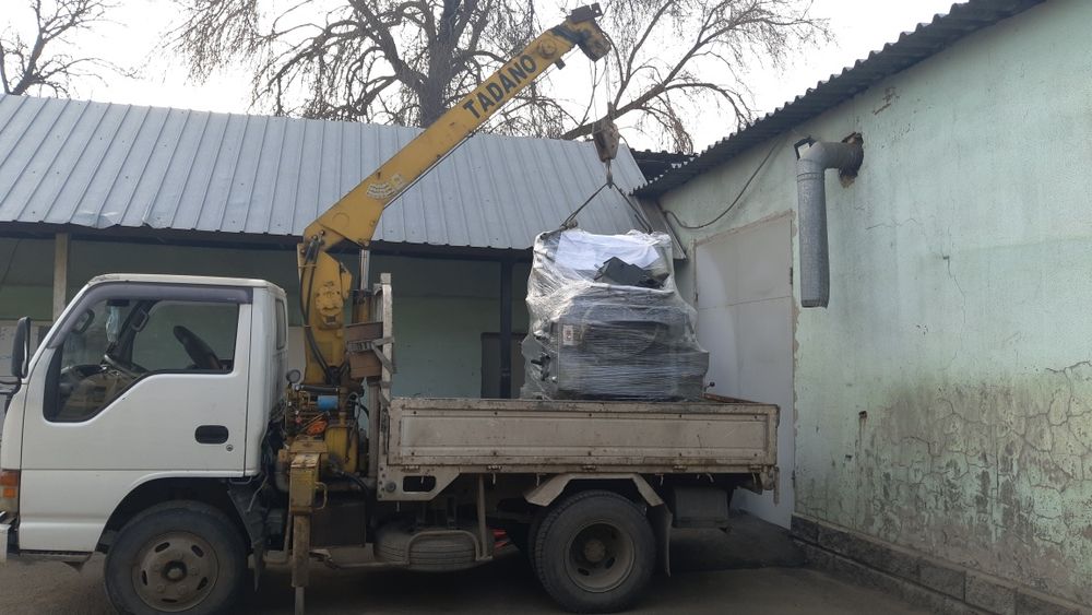 Услуга маленького манипулятора!