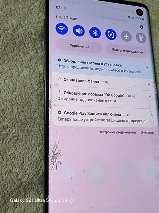 Samsung s 10 обмен/продажа