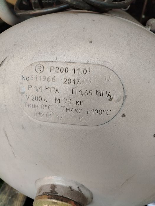 Компрессор 200л продам не китайский