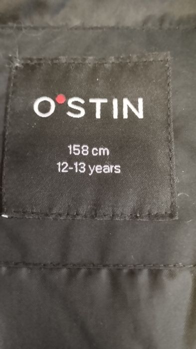 Подростковая куртка OSTIN