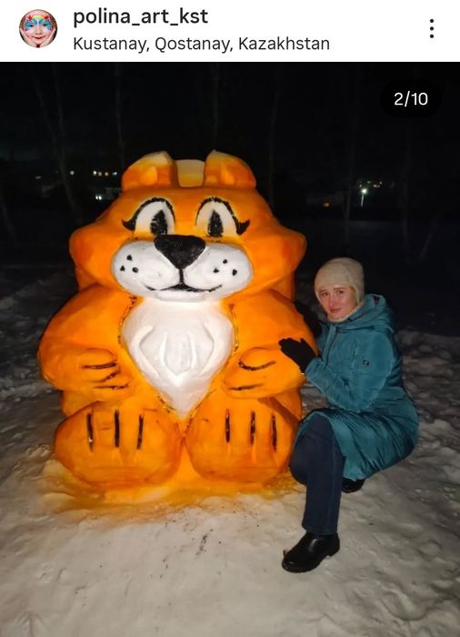 Вырезаю снежные фигуры