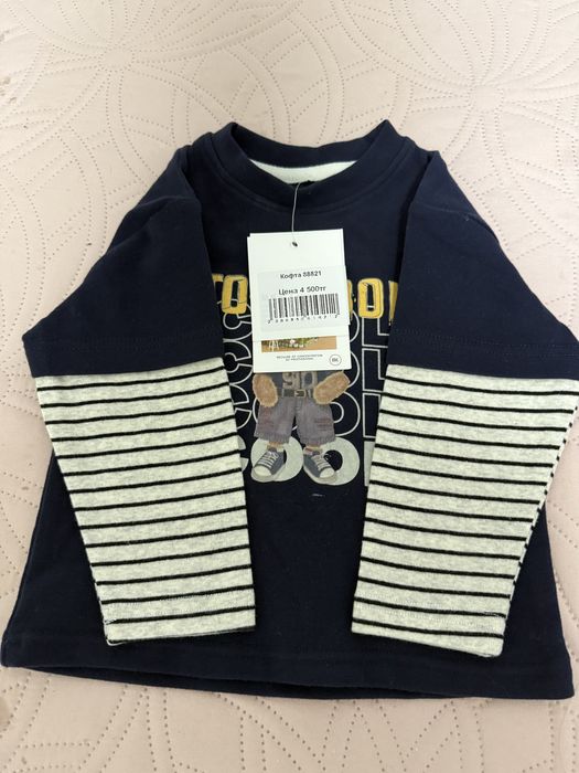 Новые вещи для детей .