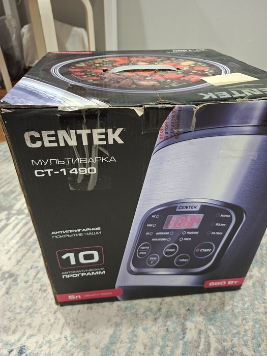 Продам мультиварку