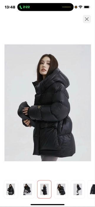 Куртка, пуховик очень красивый