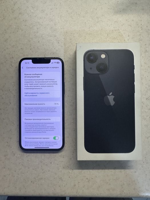 iPhone 13 mini 128 гб