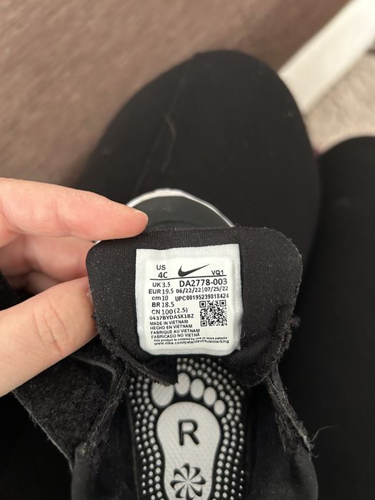 Моратонки Nike 19,5 номер