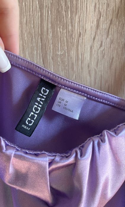 Лилав потник H&M