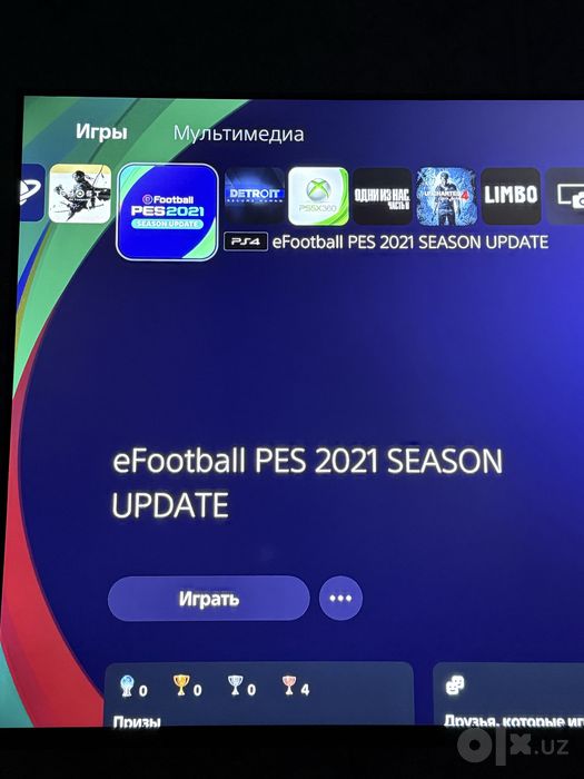ps 5 diskavodli vzlom+2ta dualsense