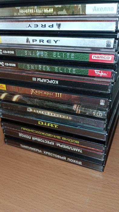 Диски игры для компьютера