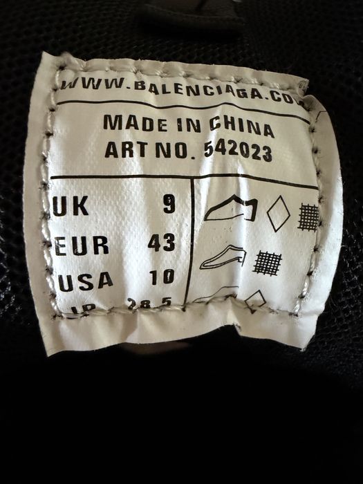 Balenciaga Track 43