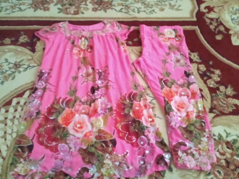 Шийфон Кута эзор