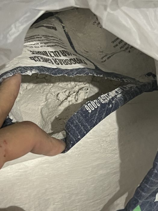 Гипсовая смесь 25 кг