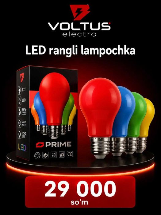 LED rangli lampochka