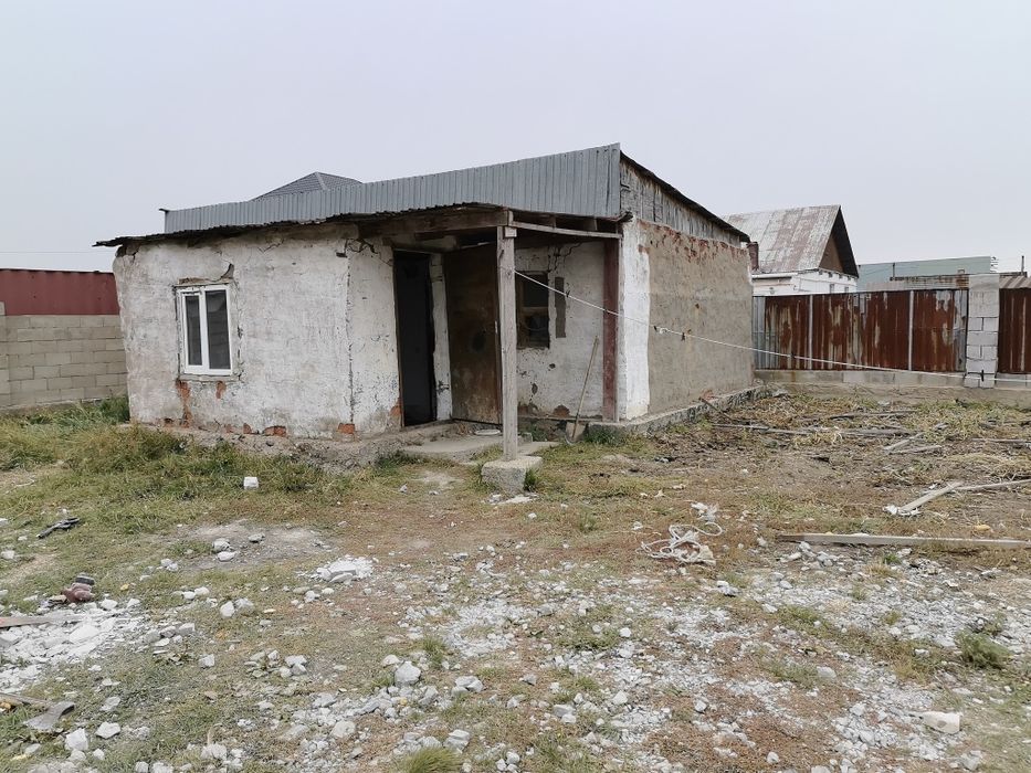 Уи жатылыат жана