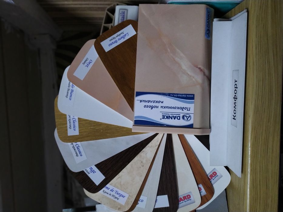 Подоконники для окон