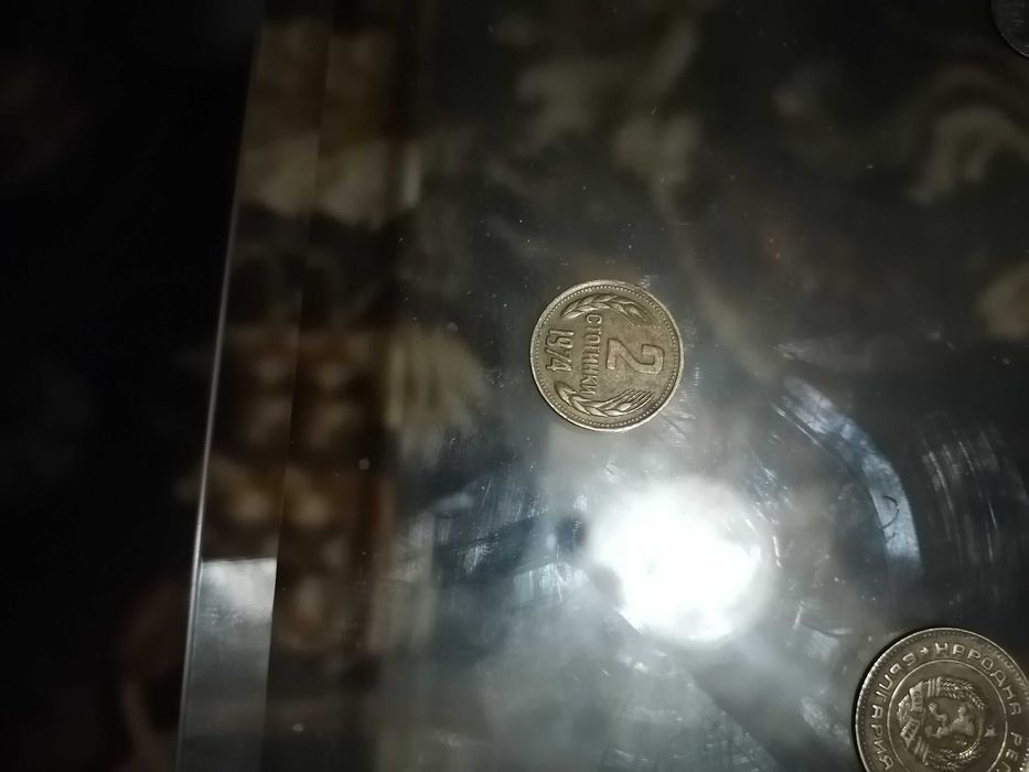 Български монети