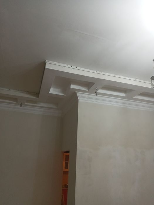 Жұмыс бағасын келсеміз