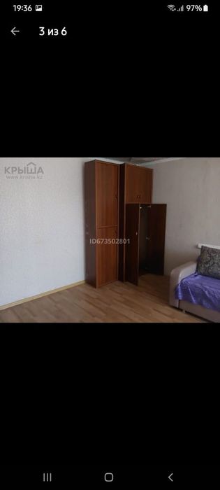 Продам квартиру в хорошем районе