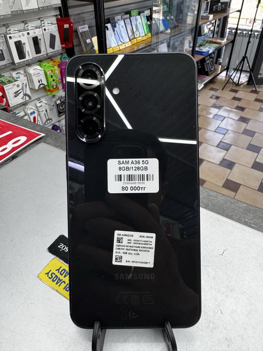 Samsung A36 5G 8GB/128GB