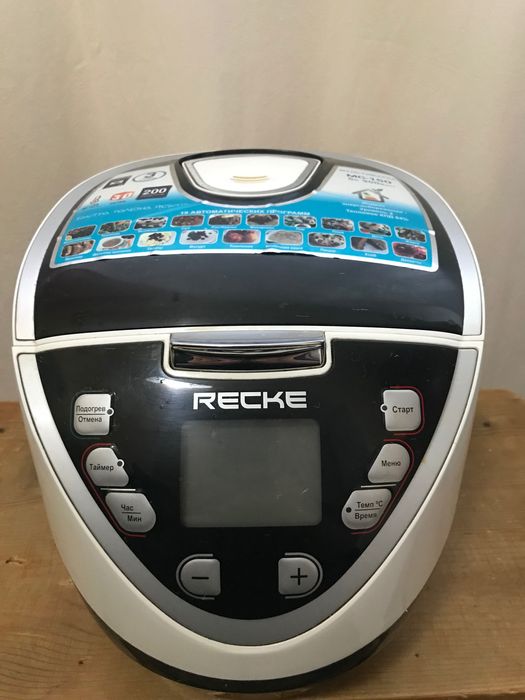 Мультиварка RECKE МС-150. 5 литров. 900 Ватт