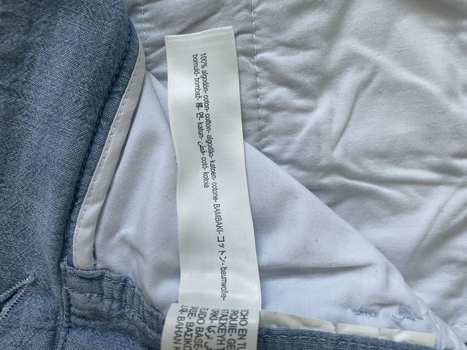 Панталон Massimo Dutti